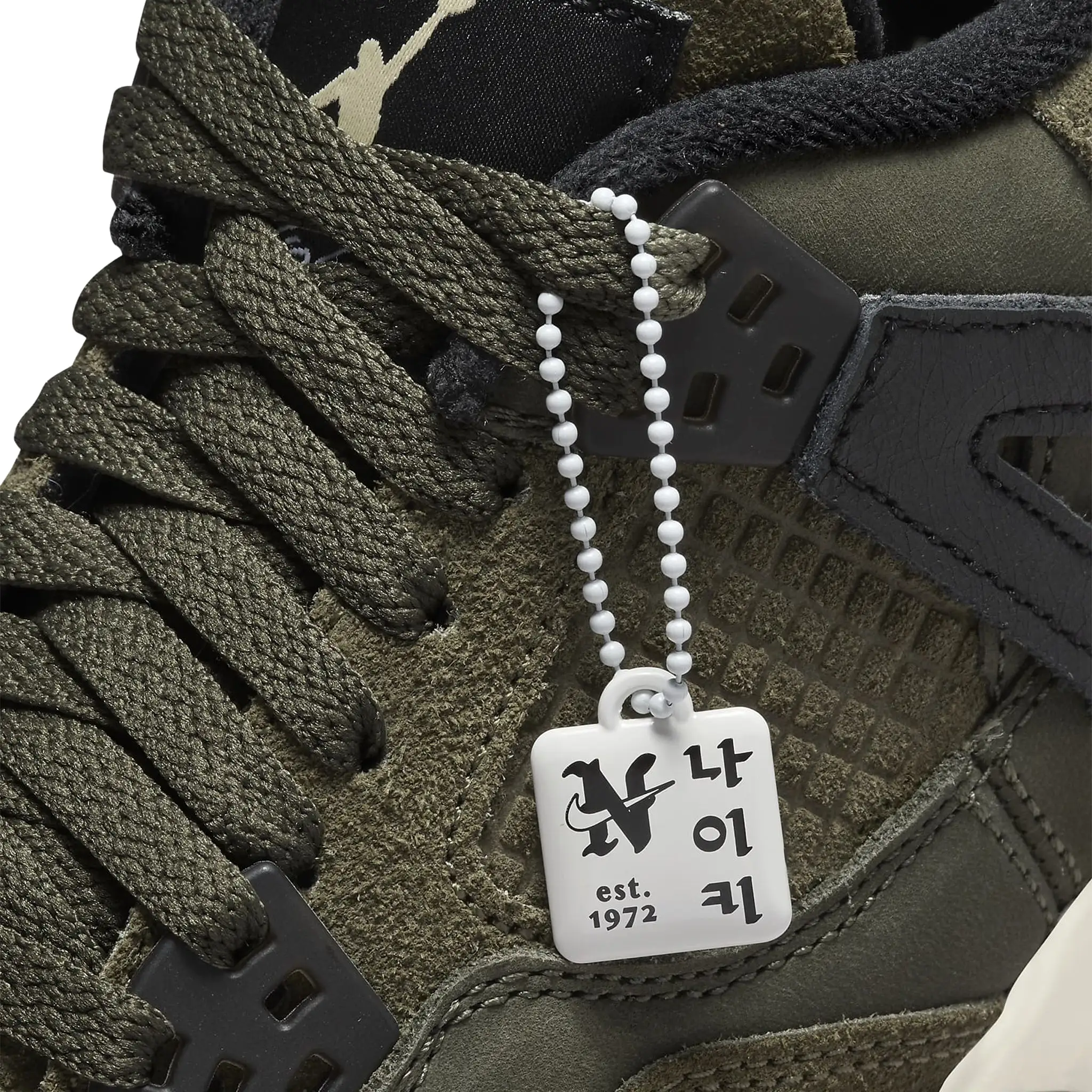 Air Jordan 4 Retro SE Craft Olive (GS)