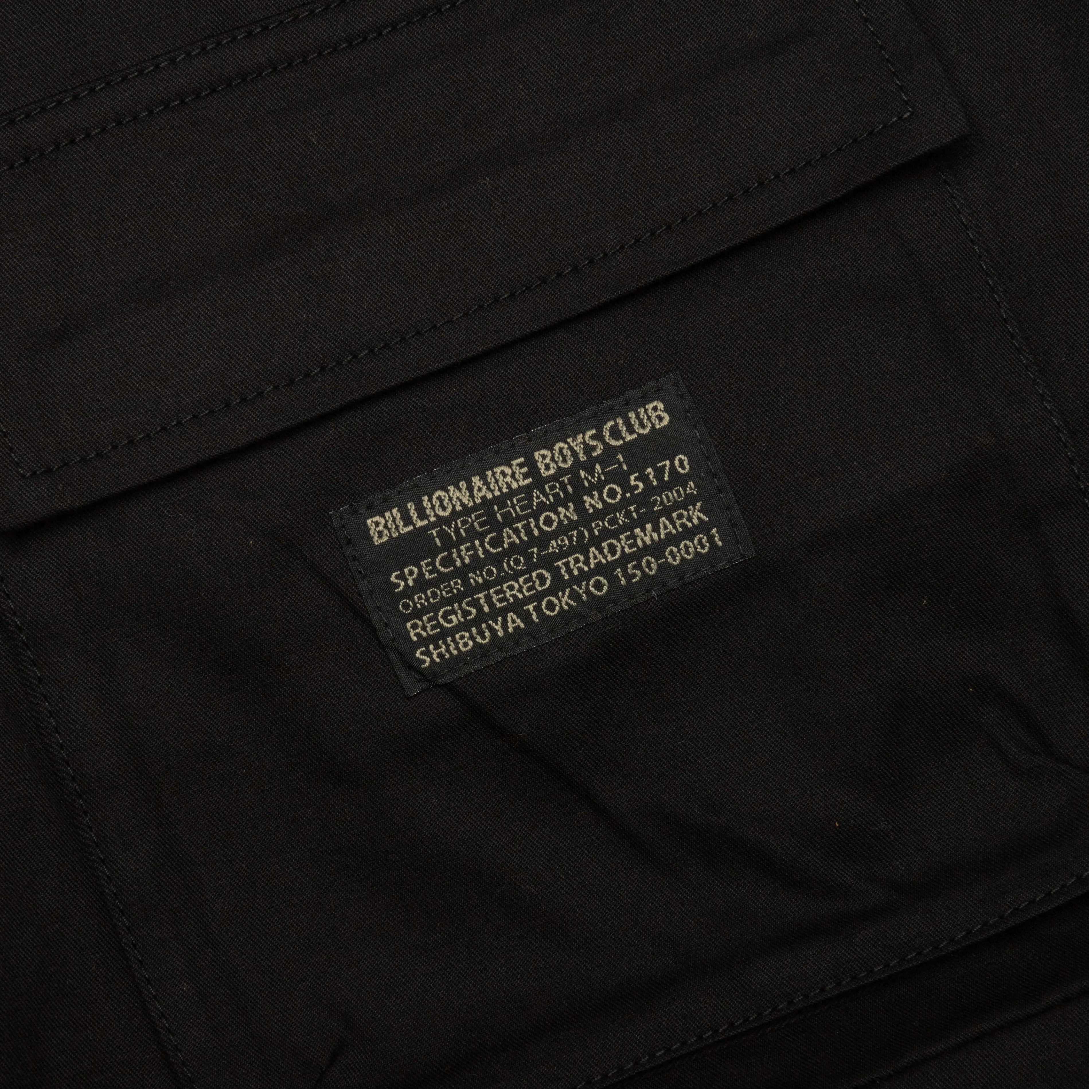 Flagship Pant - Black